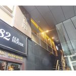 天厨菜館 渋谷店　ゆっくりできる中華のお店（個室あり）
