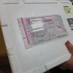 神戸町のふるさと納税で飛騨牛が届きました。