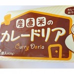 パルシステムの冷凍食品とフルーツ青汁で時短ご飯